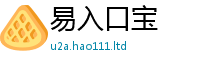 777788888888管家婆用7777788888管家婆凤凰网查一下云间玉箭